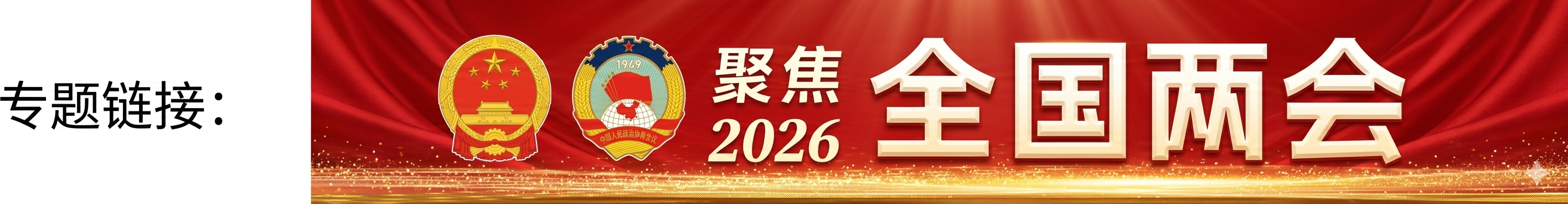 e548e8b9beaa44338e69d591432fa037.png